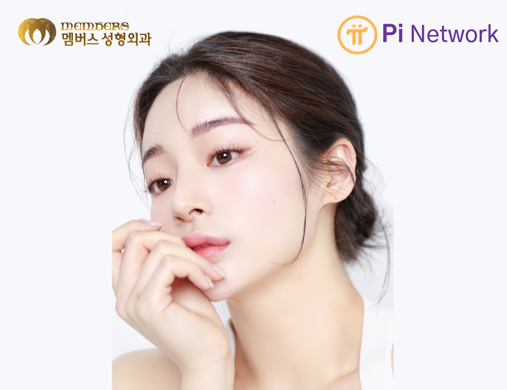 멤버스 성형외과 메인모델